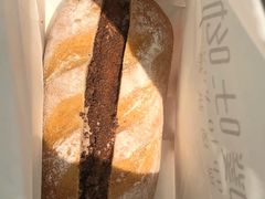 摩卡冰心面包-啊噗吐呦现场烘焙(麦凯乐店)