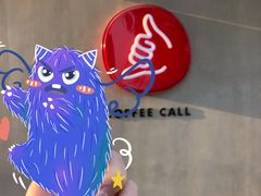 -COFFEE CALL(云锦路店)