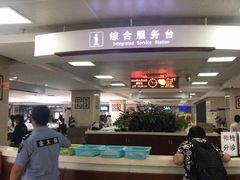 -中国中医科学院西苑医院(本部)