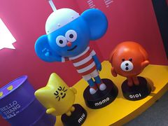 -东浩兰生上海世博展览馆