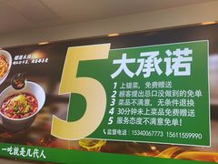 -紫光园·烤鸭(京旺家园店)