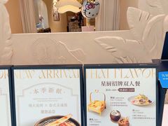 -泰尚臻Siam Essence