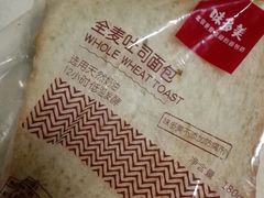 -味多美蛋糕(梨园店)