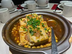 客家酿豆腐-尚一汤·粤菜海鲜(环球港店)