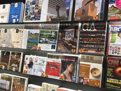 -诚品(信义店)