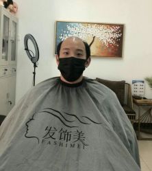 -发饰美男士增发补发假发定制店