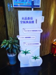 -比华利美容医院