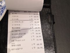 -正斗·港式粤菜(SKLP店)