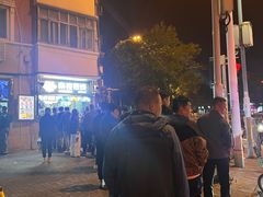 -南楼煎饼(南楼总店)