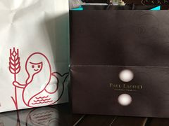 -PAUL LAFAYET 法式甜品(国金中心商场店)