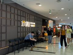 -凯德MALL(望京店)