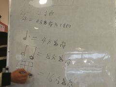 -WithU悠弦时光·尤克里里之家ukulele(宽窄巷子店)