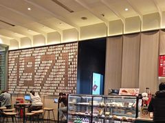 -星巴克臻选(湛江鼎盛广场店)
