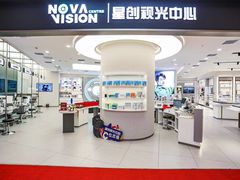 -大悦城(沈阳中街店)