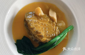 Golden Soup Abalone