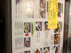 菜单-呐咪傣园·云南菜(石厦店)