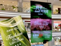 -国芳中心