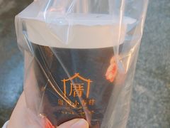-厝内小眷村(合肥华府骏苑店)