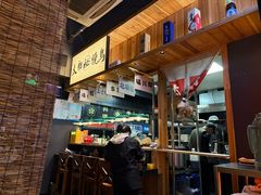 -万达广场(无锡滨湖店)