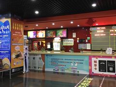 -SFC上影影城(广州店)
