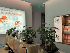 -长风拨筋养身(金虹桥店)