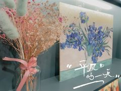 -思南书局(复兴中路店)