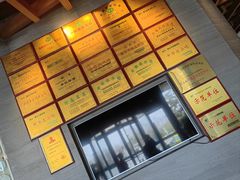 -萧记三鲜烩面(商务外环店)