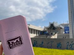 -福建博物院
