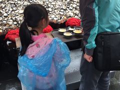 -摔碗酒(永兴坊店)