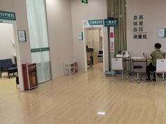 -广州仁爱天河医院体检中心