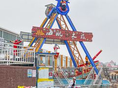 -北戴河碧螺塔海上酒吧公园