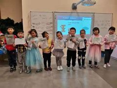 -格林米乐教育(欢乐颂商场中心店)