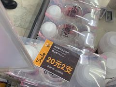 -Olé精品超市(沈阳万象城店)