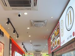 -初晋·山西地道刀削面.晋北莜面香(星耀城店)