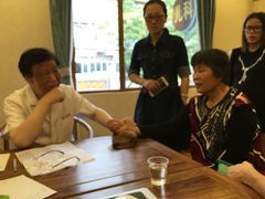 -合景堂中医馆