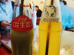 -锅儿挑面馆