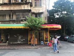 门面-李记牛杂店(建设一街店)