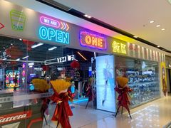 -万向城(裕华路店)