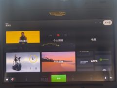 -OXYGYM 奥美氧舱运动中心(朝阳大悦城店)