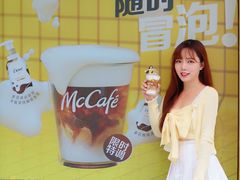 -麦当劳(宝山大厦店)