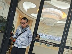 -深圳麦芽口腔医院(罗湖总院)