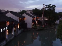 -嘉兴月河历史街区