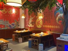 -成老灶火锅鸡·自选烧烤(汇君城店)