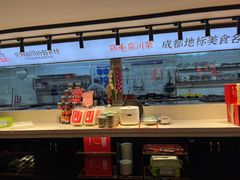 -鸡毛店·川菜(双楠店)