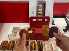 -LE JARDIN de Joel Robuchon(新世界大丸百货店)
