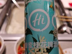 -海底捞火锅(长宁路龙之梦店)