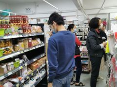-Misu米苏烘焙生活馆(莞城店)