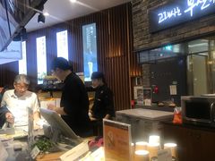 -古来思鱼饼