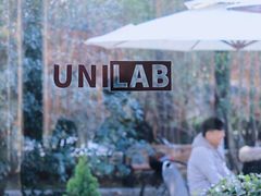 -USTC1958东区·by UNILAB