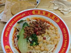 -魔都三兄弟酸辣粉·蘸卤炸串(虹桥万科店)